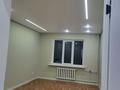 3-бөлмелі пәтер · 76.8 м² · 4/5 қабат, 4 66 — Школа Конаев, садик Искорка, бағасы: 35 млн ₸ — фото 7