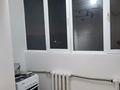 3-бөлмелі пәтер · 76.8 м² · 4/5 қабат, 4 66 — Школа Конаев, садик Искорка, бағасы: 35 млн ₸ — фото 17