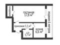 1-комнатная квартира, 36.8 м², 8/9 этаж, 5 микрорайон 3 за 12 млн 〒 в Костанае — фото 7