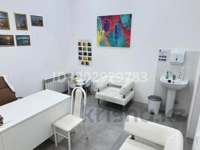 Медцентры и аптеки · 14 м² за 250 000 ₸ в Астане, Нура р-н