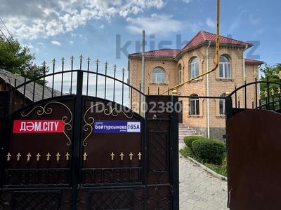 Дом · 5 комнат · 400 м², Байтурсынова 165 А — Назарбаева - Байтурсынова за 140 000 〒 в Костанае