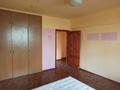 3-бөлмелі пәтер · 80.2 м² · 4/5 қабат, Жарокова 167, бағасы: 59 млн ₸ в Алматы, Бостандыкский р-н — фото 4