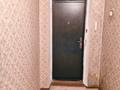 2-бөлмелі пәтер · 53 м² · 4/5 қабат, Бабаева — Розыбакиева, бағасы: 41 млн ₸ в Алматы, Бостандыкский р-н — фото 12