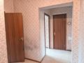 2-бөлмелі пәтер · 53 м² · 4/5 қабат, Бабаева — Розыбакиева, бағасы: 41 млн ₸ в Алматы, Бостандыкский р-н — фото 11