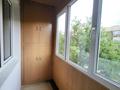 2-бөлмелі пәтер · 53 м² · 4/5 қабат, Бабаева — Розыбакиева, бағасы: 41 млн ₸ в Алматы, Бостандыкский р-н — фото 8