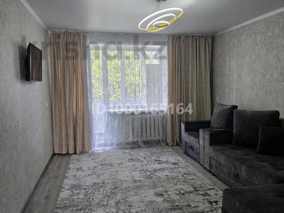 Аренда квартир в Восточно-Казахстанской обл.: 3-комнатная квартира · 62.1 м² · 4/5 этаж, Кабанбай Батыра — Центральный рынок за 300 000 〒 3-комнатная квартира · 62.1 м² · 4/5 этаж, Кабанбай Батыра — Центральный рынок за 300 000 〒 в Усть-Каменогорске