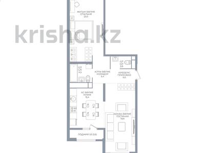 2-комнатная квартира · 79 м² · 7/16 этаж, Сатпаева 90/58 — БЕЗ КОМИССИИ за ~ 58.5 млн ₸ в Алматы, Бостандыкский р-н