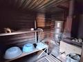 Часть дома · 3 комнаты · 77.8 м² · 5.4 сот., 40 лет Октября за 36.5 млн ₸ в Костанайской обл. — фото 19