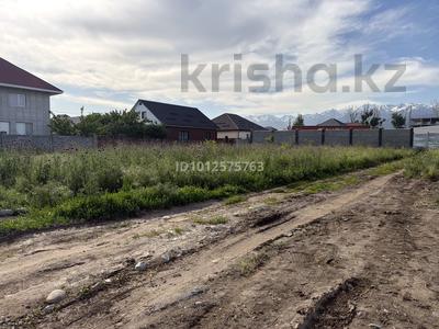 Участок · 6 соток, Балдырган — Аль-Фараби за 16.5 млн ₸ в 