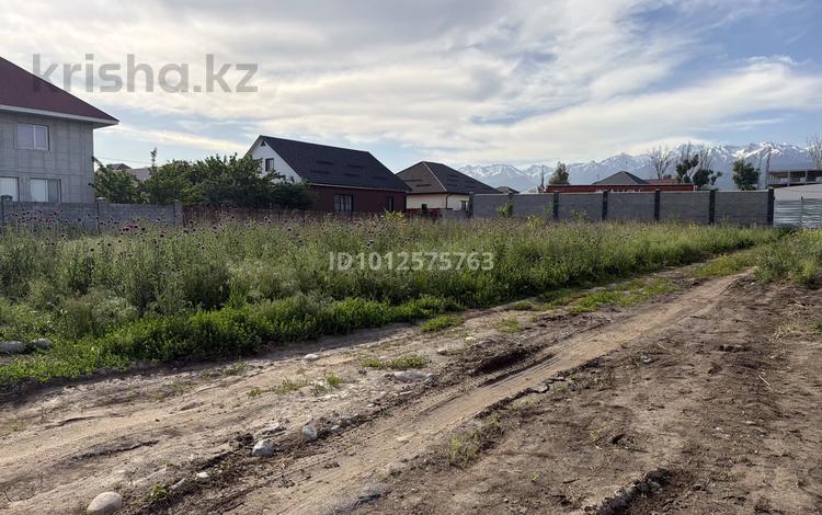 Участок · 6 соток, Балдырган — Аль-Фараби за 16.5 млн ₸ в  — фото 2