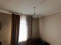 Отдельный дом · 4 комнаты · 180 м² · 4 сот., Переулок Коянды 5 — Возле 20 школы за 35 млн ₸ в Астане, Сарыарка р-н — фото 23