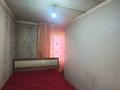 Отдельный дом · 4 комнаты · 180 м² · 4 сот., Переулок Коянды 5 — Возле 20 школы за 35 млн ₸ в Астане, Сарыарка р-н — фото 30
