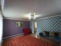 Отдельный дом · 4 комнаты · 180 м² · 4 сот., Переулок Коянды 5 — Возле 20 школы за 35 млн ₸ в Астане, Сарыарка р-н — фото 35