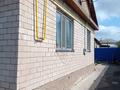 Отдельный дом · 4 комнаты · 180 м² · 4 сот., Переулок Коянды 5 — Возле 20 школы за 35 млн ₸ в Астане, Сарыарка р-н — фото 5