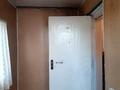 Отдельный дом · 4 комнаты · 180 м² · 4 сот., Переулок Коянды 5 — Возле 20 школы за 35 млн ₸ в Астане, Сарыарка р-н — фото 8