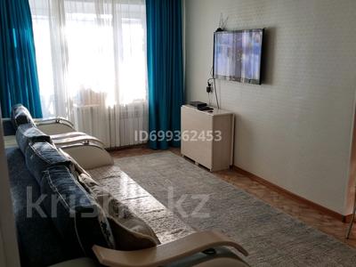 3-комнатная квартира · 68 м² · 3/5 этаж, Сергазина 28 — Ардагер за 20.5 млн ₸ в 