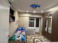 3-бөлмелі пәтер · 81 м² · 2/4 қабат, мкр Самгау 10а — Рыскулова Тлендиева, бағасы: 42.5 млн ₸ в Алматы, Алатауский р-н — фото 5