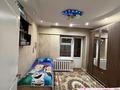 3-комнатная квартира · 81 м² · 2/4 этаж, мкр Самгау — Рыскулова Тлендиева за 42 млн ₸ в Алматы, Алатауский р-н — фото 5
