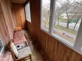 3-комнатная квартира · 81 м² · 2/4 этаж, мкр Самгау — Рыскулова Тлендиева за 42 млн ₸ в Алматы, Алатауский р-н — фото 15