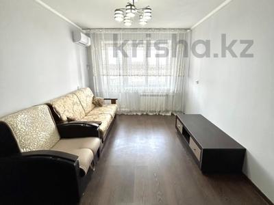 2-комнатная квартира · 50.7 м² · 8/9 этаж, мкр 4, Строитель 5 за 15.5 млн ₸ в Уральске
