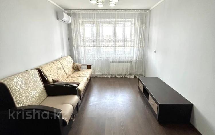 2-комнатная квартира · 50.7 м² · 8/9 этаж, мкр 4, Строитель 5 за 15.5 млн ₸ в Уральске — фото 15