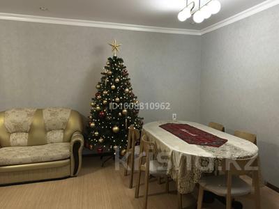 3-комнатная квартира · 84 м² · 7/12 этаж, Каратал 31 за ~ 32.8 млн 〒 в Талдыкоргане