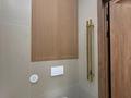 3-комнатная квартира · 100.6 м² · 15/17 этаж, мкр Уркер, Улы Дала 18 за ~ 85.5 млн ₸ в Астане, Нура р-н