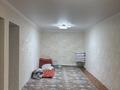 Часть дома · 3 комнаты · 90 м² · 7 сот., Кен дала за 11.3 млн ₸ в  — фото 5