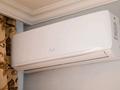 2-бөлмелі пәтер · 75 м² · 16/19 қабат, Брусиловского 167 — Брусиловский Есенжанова, бағасы: 18 000 ₸ в Алматы, Алмалинский р-н — фото 10