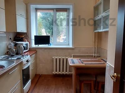3-бөлмелі пәтер · 66 м² · 1/4 қабат, Чкалова 5, бағасы: 27.4 млн ₸ в Караганде, Казыбек би р-н