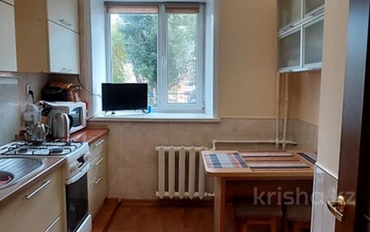 3-бөлмелі пәтер · 66 м² · 1/4 қабат, Чкалова 5, бағасы: 27.4 млн ₸ в Караганде, Казыбек би р-н — фото 2