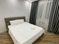 1-бөлмелі пәтер · 38 м² · 12/13 қабат, Макатаева 131 — Муратбаева, бағасы: 17 000 ₸ в Алматы, Алмалинский р-н — фото 3