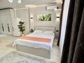 1-комнатная квартира · 30 м² · 4/16 этаж, Утепова 31 за 3 000 ₸ в Алматы, Бостандыкский р-н