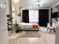 1-комнатная квартира · 30 м² · 4/16 этаж, Утепова 31 за 3 000 ₸ в Алматы, Бостандыкский р-н — фото 3