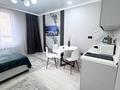 1-бөлмелі пәтер · 30 м² · 4/16 қабат, Утепова 31, бағасы: 3 000 ₸ в Алматы, Бостандыкский р-н — фото 8