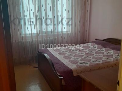 Продажа квартир в Западно-Казахстанской обл.: 3-комнатная квартира · 72 м² · 3/9 этаж, 5 2 за 26 млн 〒 3-комнатная квартира · 72 м² · 3/9 этаж, 5 2 за 26 млн 〒 в Аксае