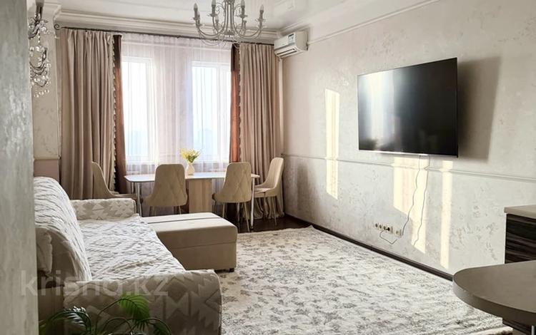 2-комнатная квартира · 56 м² · 12/17 этаж, Навои 208 — Торайгырова за 380 000 ₸ в Алматы, Бостандыкский р-н — фото 2
