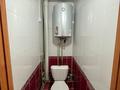 4-комнатная квартира · 82.7 м² · 7/9 этаж, Рыскулова за 25.9 млн ₸ в Семее — фото 13