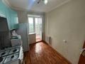 4-комнатная квартира · 82.7 м² · 7/9 этаж, Рыскулова за 25.9 млн ₸ в Семее — фото 8