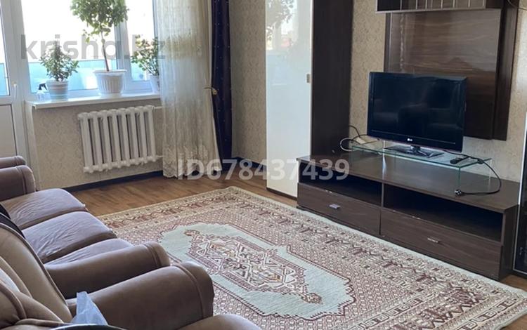 3-комнатная квартира, 81 м², 5/10 этаж помесячно, мкр Юго-Восток, Пр.Шахтеров 70