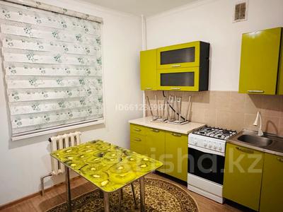 3-бөлмелі пәтер · 67 м² · 2/5 қабат, Левый берег 25, бағасы: 180 000 〒 в 