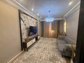 3-бөлмелі пәтер · 110 м² · 2/17 қабат, Егизбаева 7/21, бағасы: 550 000 ₸ в Алматы, Бостандыкский р-н