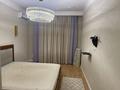 3-бөлмелі пәтер · 110 м² · 2/17 қабат, Егизбаева 7/21, бағасы: 550 000 ₸ в Алматы, Бостандыкский р-н — фото 4