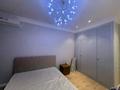 3-бөлмелі пәтер · 110 м² · 2/17 қабат, Егизбаева 7/21, бағасы: 550 000 ₸ в Алматы, Бостандыкский р-н — фото 7