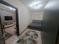 2-комнатная квартира · 44 м² · 1/4 этаж, мкр Новый Город, Воинов-интернационалистов 28 за 23 млн ₸ в Караганде, Казыбек би р-н — фото 5
