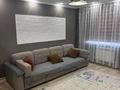 1-комнатная квартира · 43 м² · 3/7 этаж, мкр. Алтын орда за 18.5 млн ₸ в Актобе — фото 2