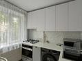 2-бөлмелі пәтер · 43.8 м² · 2/5 қабат, Шайсултана Шаяхметова 165, бағасы: 21.4 млн ₸ в Костанае — фото 3