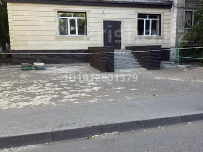 Медорталықтар мен дәріханалар, білім орталықтары, кабинеттер және жұмыс орындары, студиялар · 100 м², бағасы: 800 000 ₸ в Павлодаре