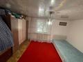 Отдельный дом · 4 комнаты · 140 м² · 8 сот., Орикти 47 — Самурык казына за 33 млн ₸ в Есик — фото 9