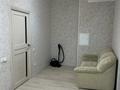 2-бөлмелі пәтер · 62 м² · 9/12 қабат, 16-ш/а. 50, бағасы: 180 000 ₸ в Актау, 16-й мкр  — фото 4